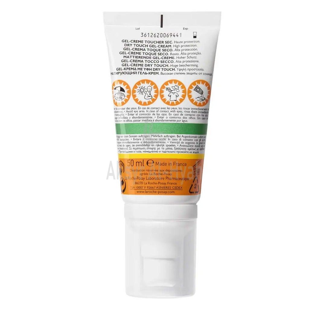 (C)LRP ANTHELIOS UV MUNE 400 SPF50+ OIL CONT. GEL CREAM 50ML 1