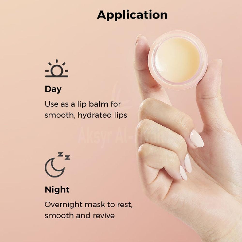 COSRX PROPOLIS LIP SLEEPING FF MASK 20G 3