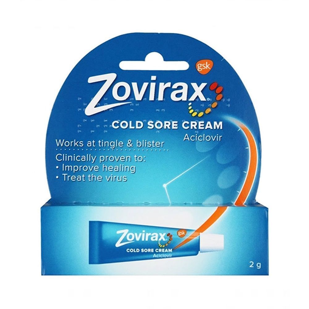 ZOVIRAX CREAM 5% TUBE 2G