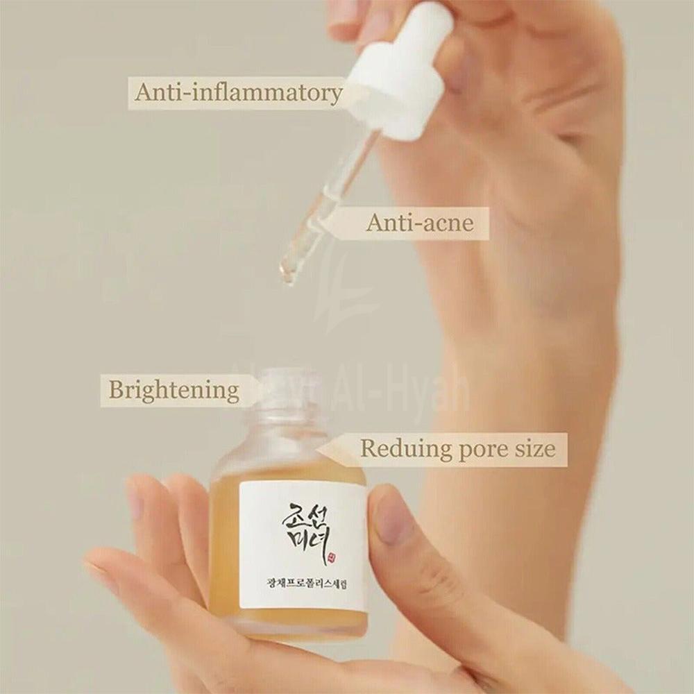 BOJ GLOW SERUM PROPOLIS NIACINAMIDE 30ML