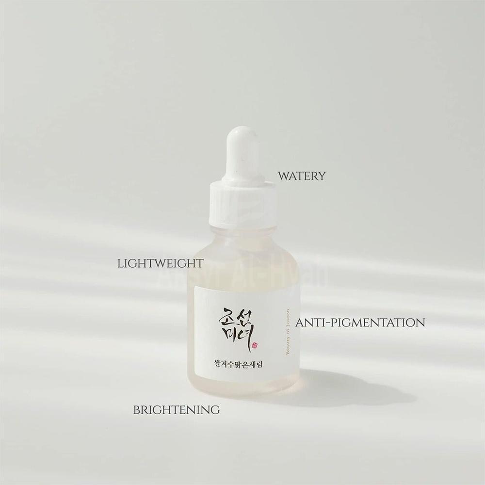 BOJ GLOW DEEP SERUM RICE ALPHA ARBUTIN 30ML 2