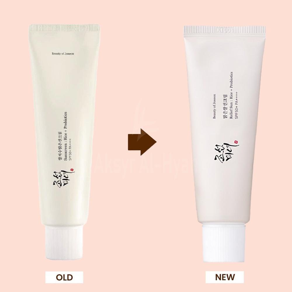 BOJ RELIEF SUN RICE+PROBIOTICS SPF 50+ 50ML 1