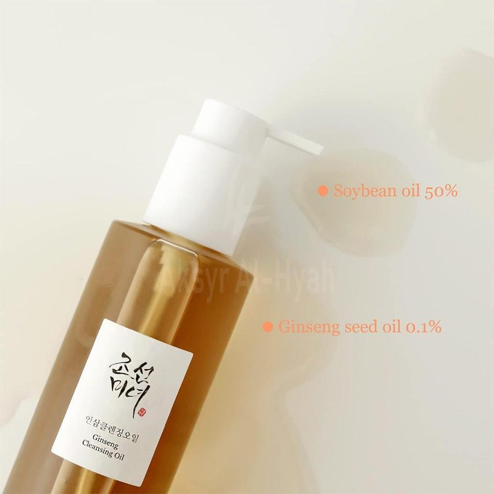 BOJ GINSENG CLEANSING OIL 210ML 3