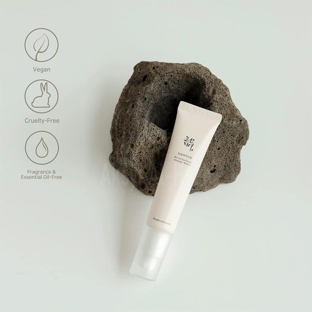BOJ REVIVE EYE SERUM GINSENG+ RETINAL 30ML 2