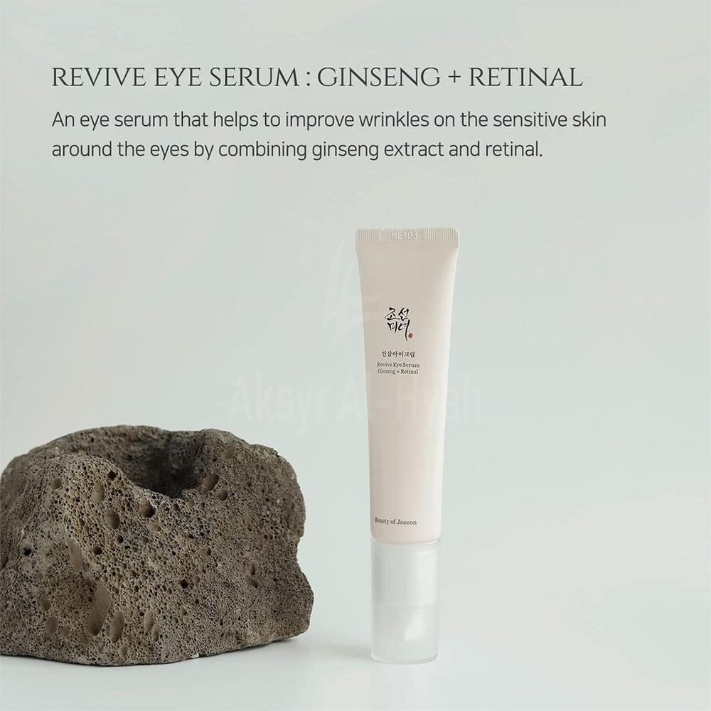 BOJ REVIVE EYE SERUM GINSENG+ RETINAL 30ML 4
