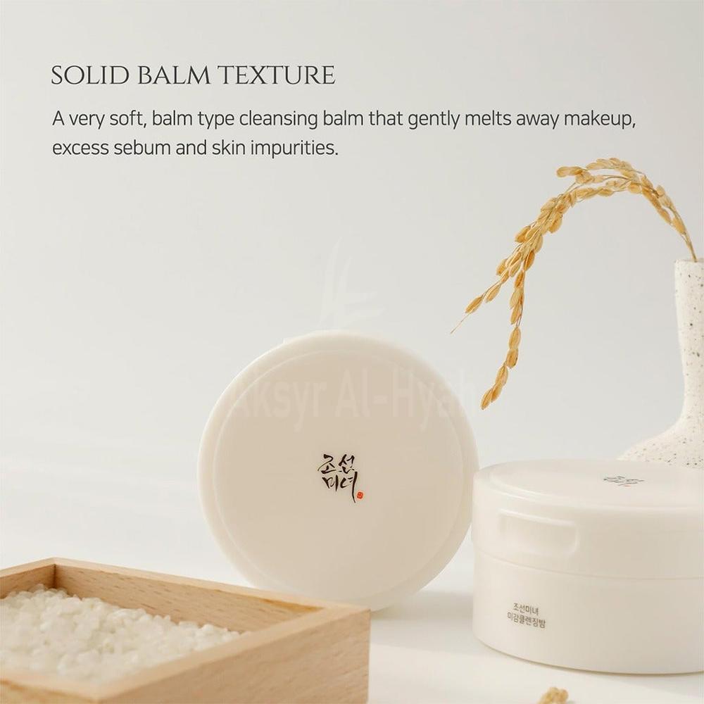 BOJ RADIANCE CLEANSING BALM 100ML 1