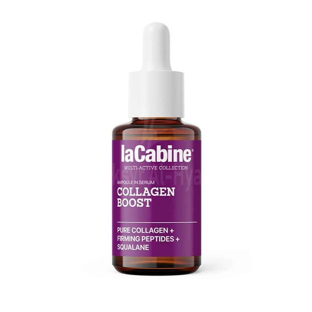 LACABINE COLLAGEN BOOST SERUM 30ML #C029 2