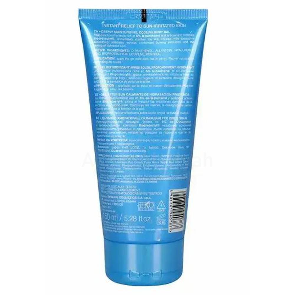 EVELINE D-PANTHENOL AFTER SUN COOL.BODY GEL 150ML #69511 2