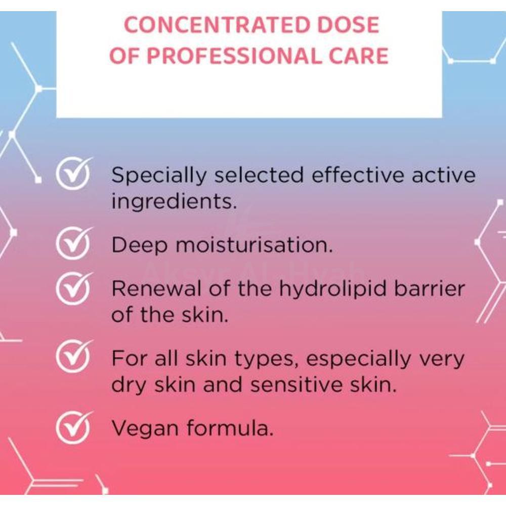 EVELINE SERUM SHOT 2% HYALURONIC ACID 30ML(DAY/NIGHT) #69296 2