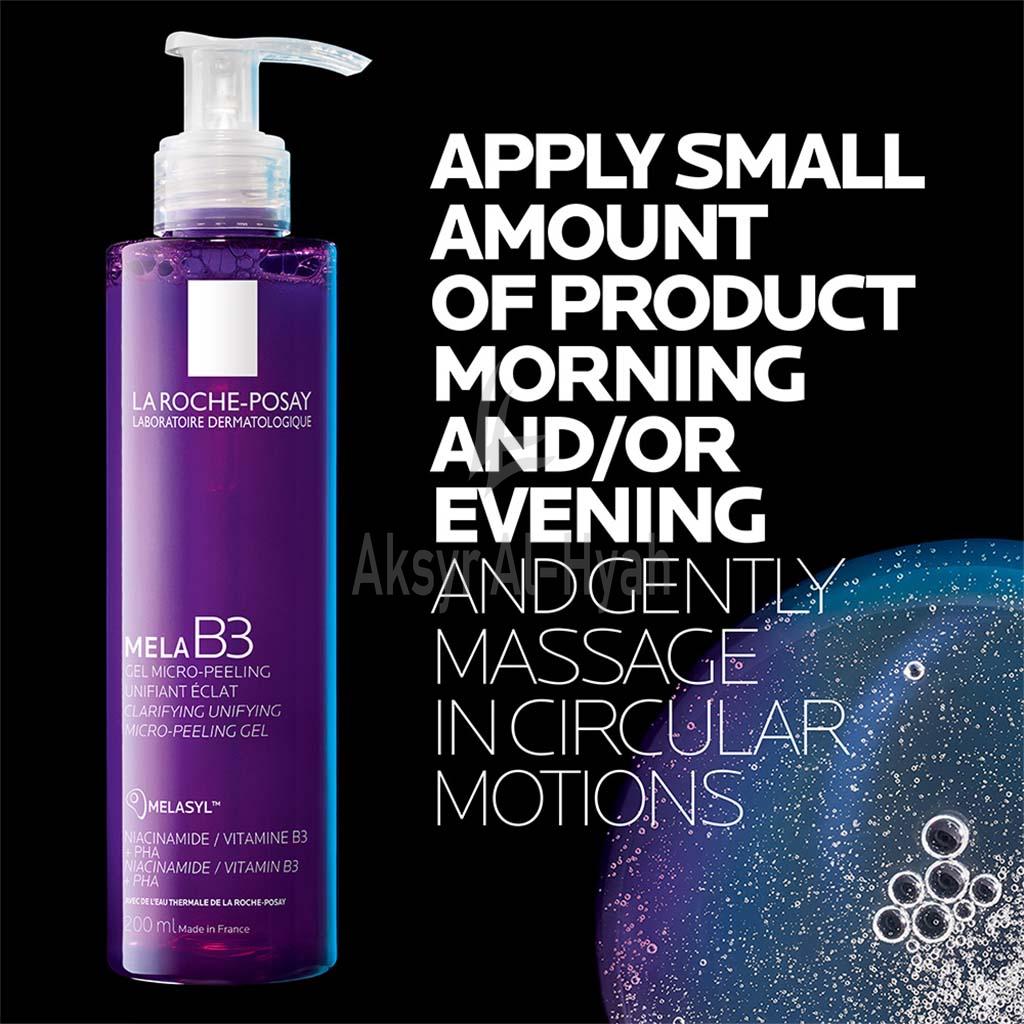 LRP MELA B3 MICRO PEELING GEL 200ML[FM0028268] 3