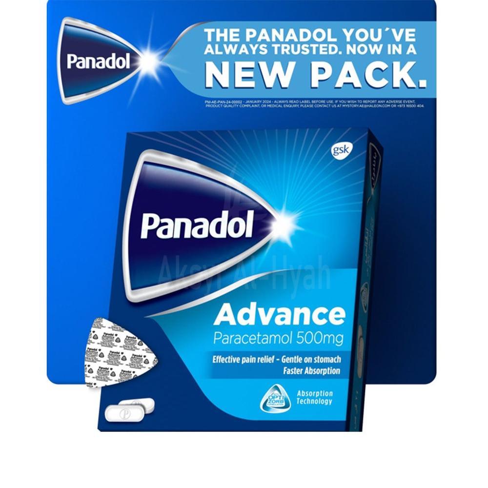 PANADOL ADVANCE 500 MG 96'S 5
