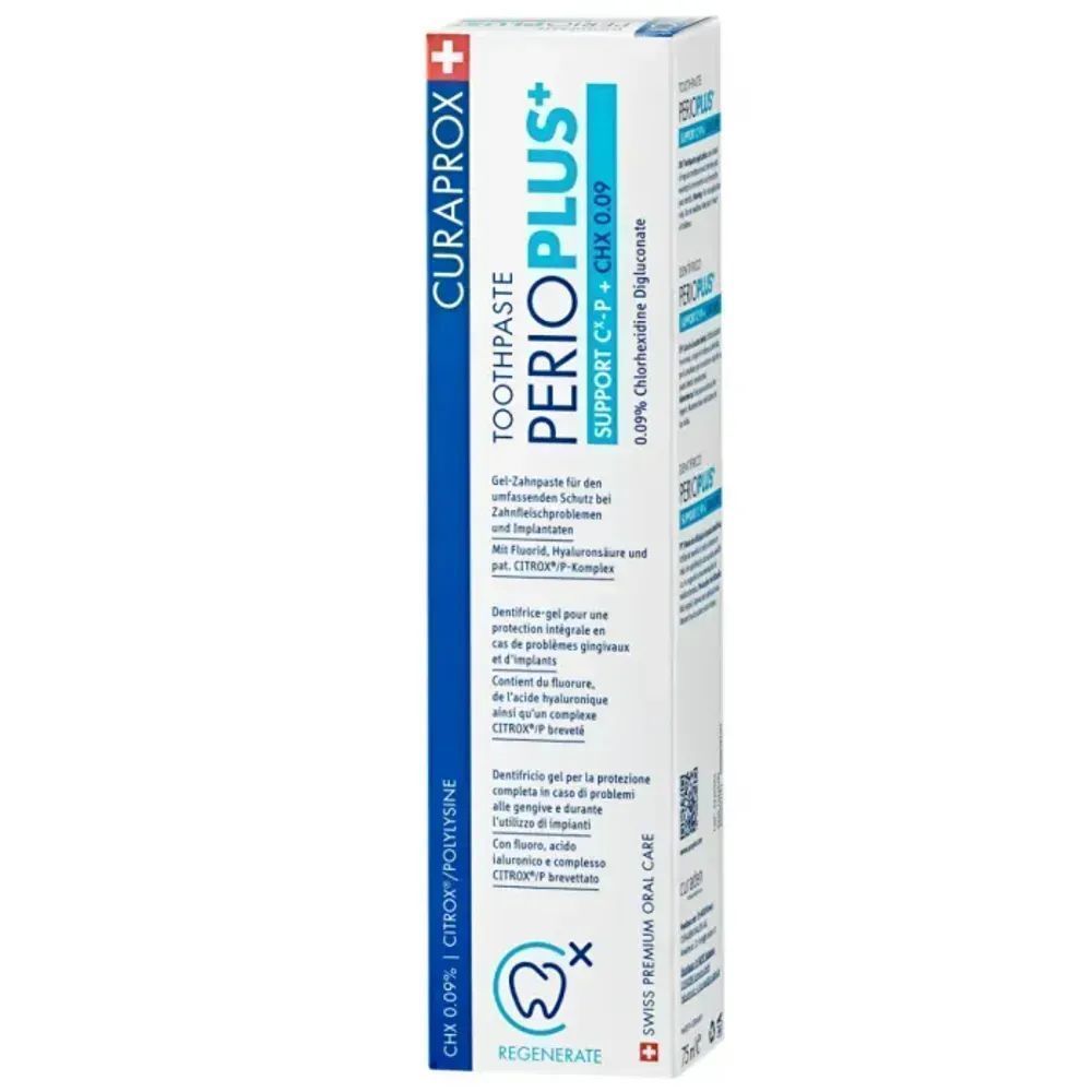 CURAPROX PERIOPLUSE SUPPORT TOOTHPASTE 75ML 3