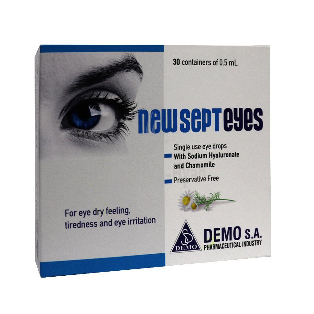 NEWSEPT EYES SINGLE USE EYE DROPS 30 X 0.5ML