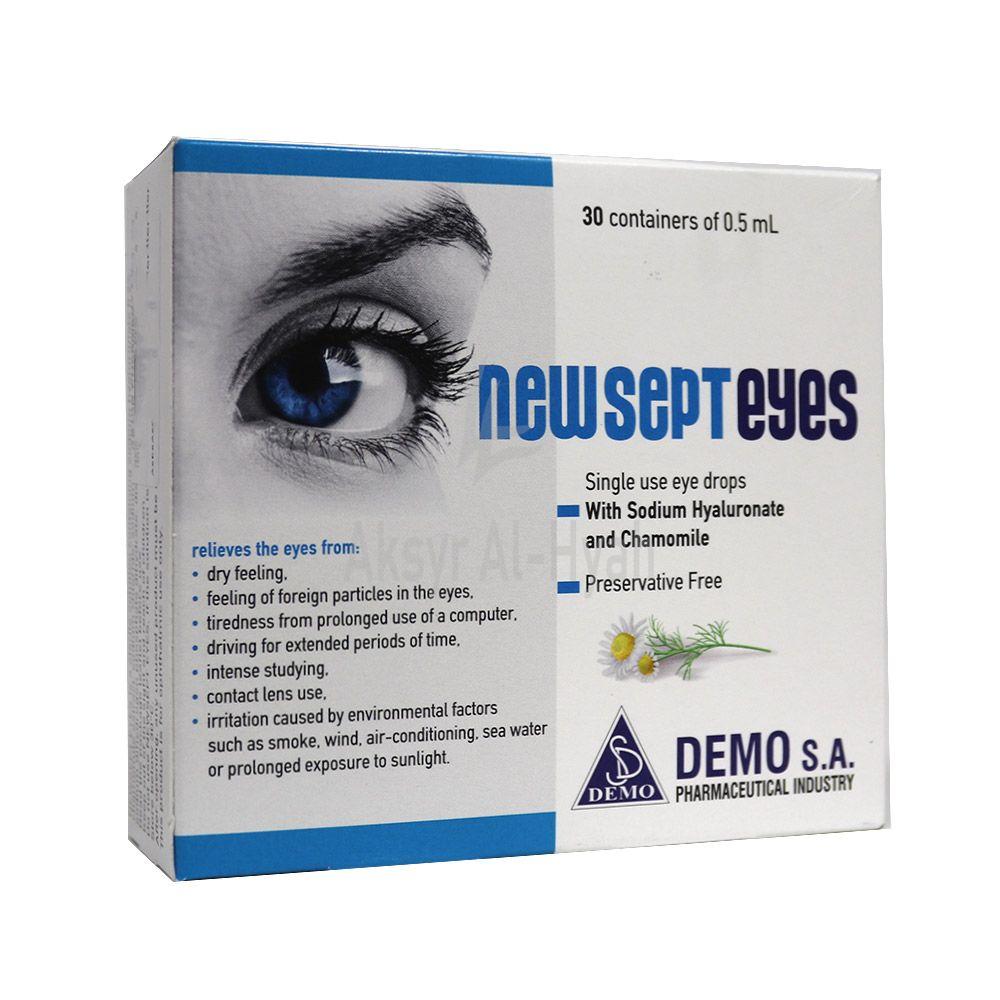 NEWSEPT EYES SINGLE USE EYE DROPS 30 X 0.5ML 1