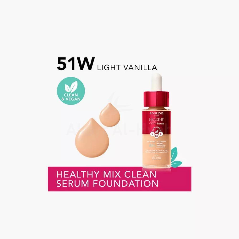 BJS HEALTHY MIX SERUM FOUNDATION 51W LIGHT VANILLA 30ML 1