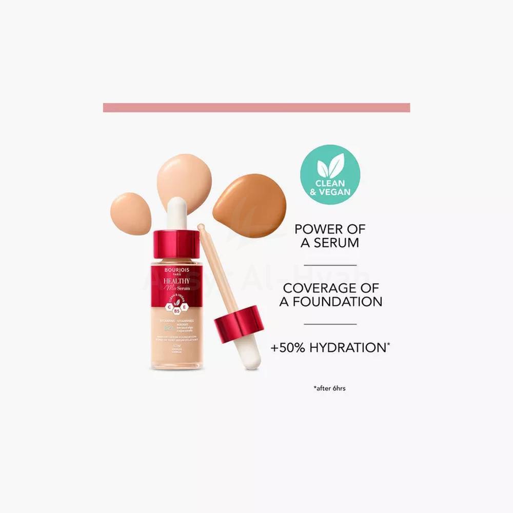 BJS HEALTHY MIX SERUM FOUNDATION 51W LIGHT VANILLA 30ML 2