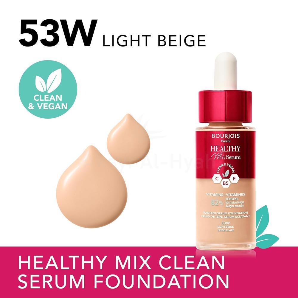 BJS HEALTHY MIX SERUM FOUNDATION 53W LIGHT BEIGE 30ML 1