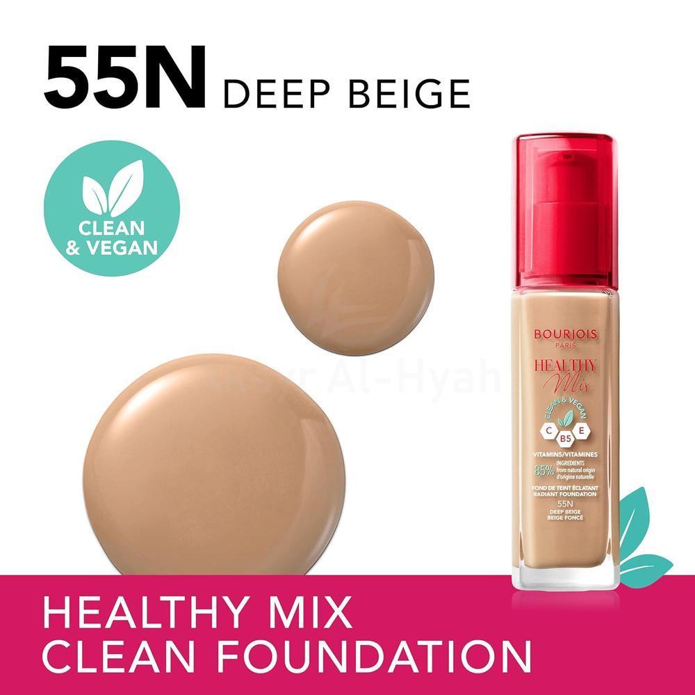 BJS HEALTHY MIX SERUM FOUNDATION 55N DEEP BEIGE 30ML 1