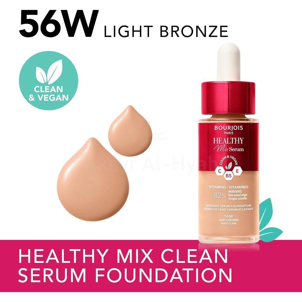 BJS HEALTHY MIX SERUM FOUNDATION 56W LIGHT BRONZE 30ML 1