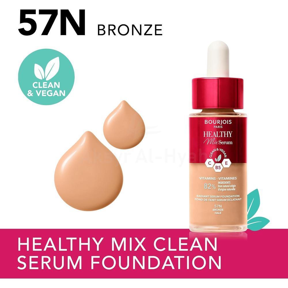 BJS HEALTHY MIX SERUM FOUNDATION 57N BRONZE 30ML 1