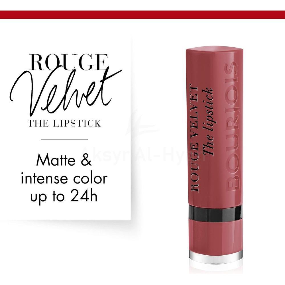 BJS VELVET CONTOUR LIP LINER 33 ROSE WATER 1.14G 2