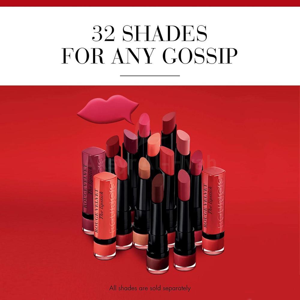 BJS VELVET CONTOUR LIP LINER 33 ROSE WATER 1.14G 4