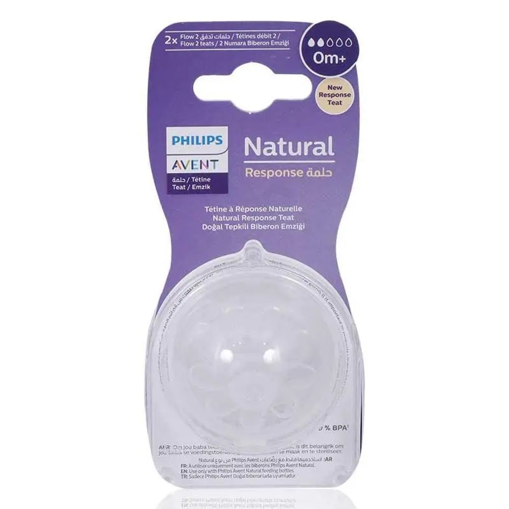 AVENT NAT.3.0 FEEDING TEATS 0M+ 2FLOW SCY962/02 #PA718