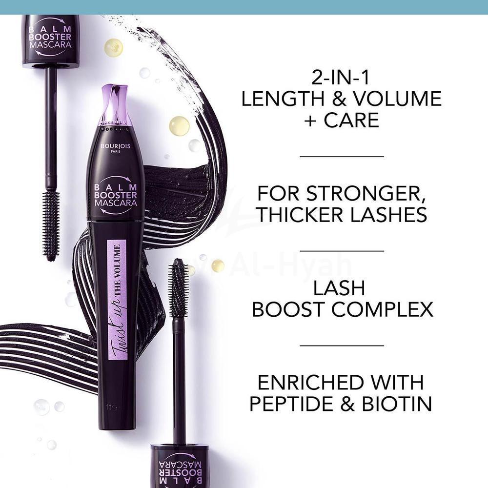 BJS TWIST UP THE VOLUME ULTRA MASCARA 003 ULTRA BLUE 8ML 2
