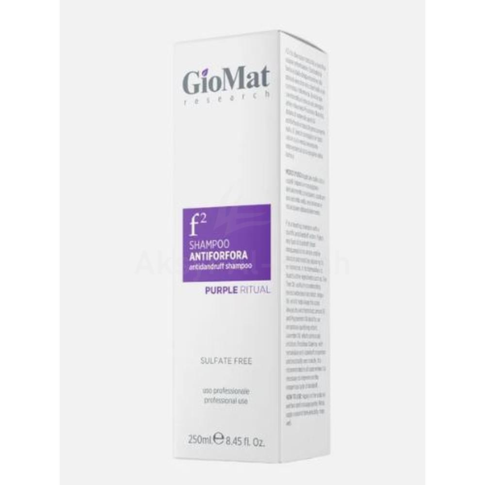 GIOMAT F2 ANTIDANDRUFF SHAMPOO 250ML#ASF100