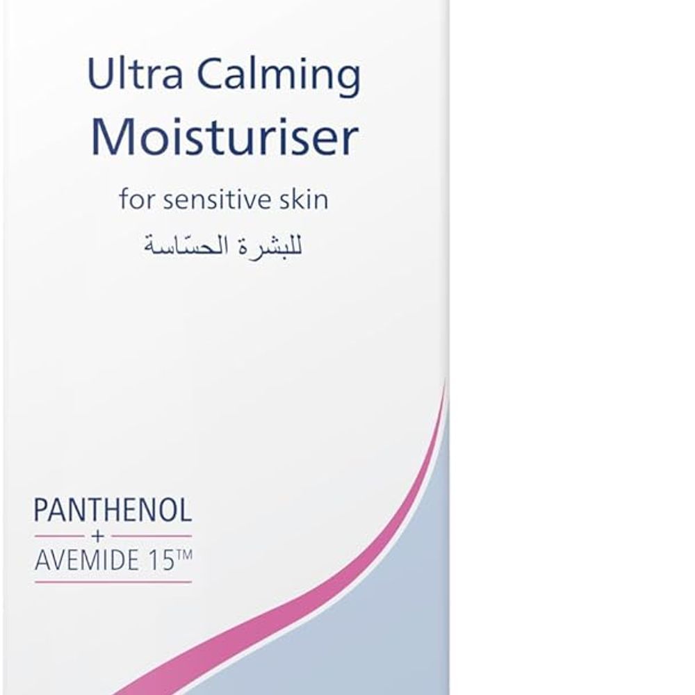 EGO QV ULTRA CALMING MOISTURISER 75G #585445