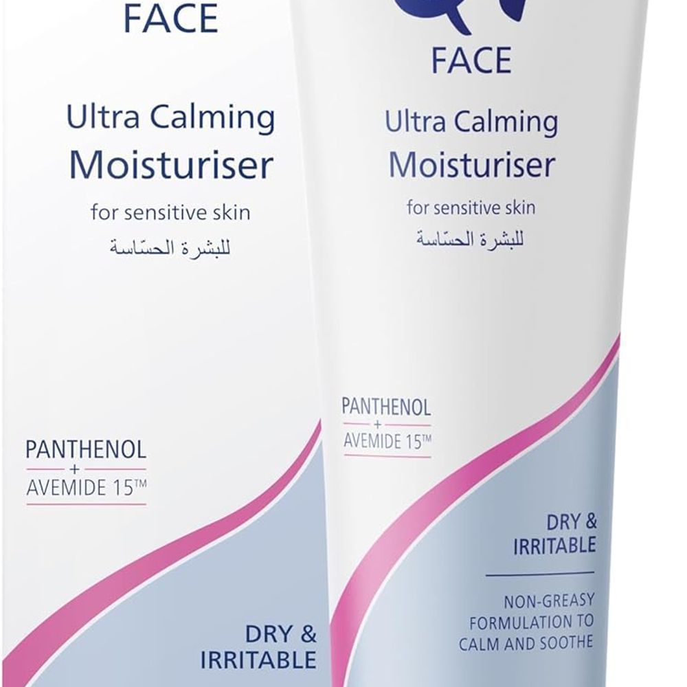 EGO QV ULTRA CALMING MOISTURISER 75G #585445