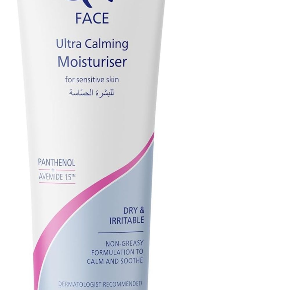 EGO QV ULTRA CALMING MOISTURISER 75G #585445