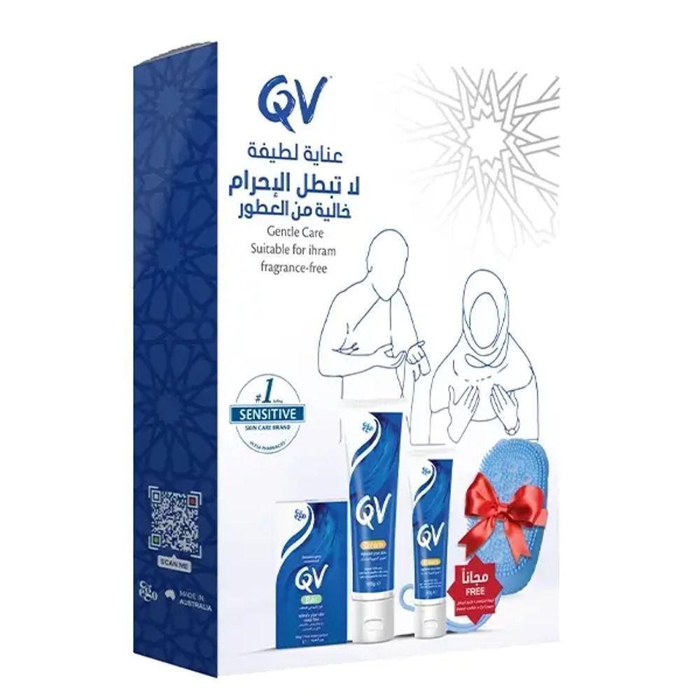OFFER QV IHRAM KIT CREAM 250G+100G+BAR+LOOFAH
