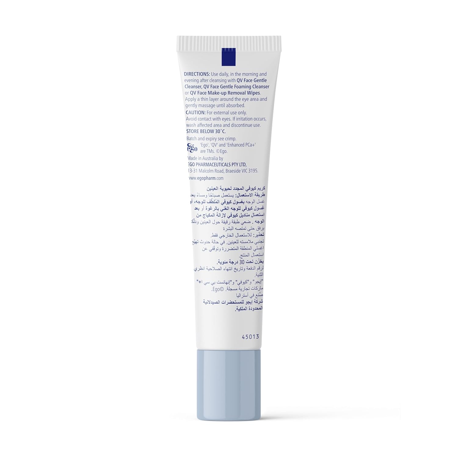 EGO QV FACE REVITALISING EYE CREAM 30GM #585443 2