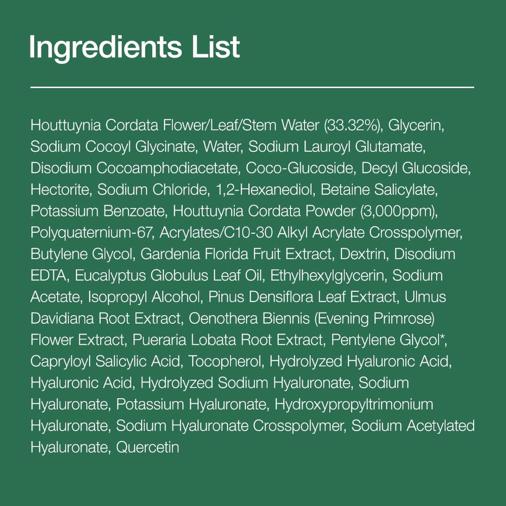 ANUA HEARTLEAF QUERCETINOL PORE DEEP CLEANSING FOAM 150ML [718830] 6
