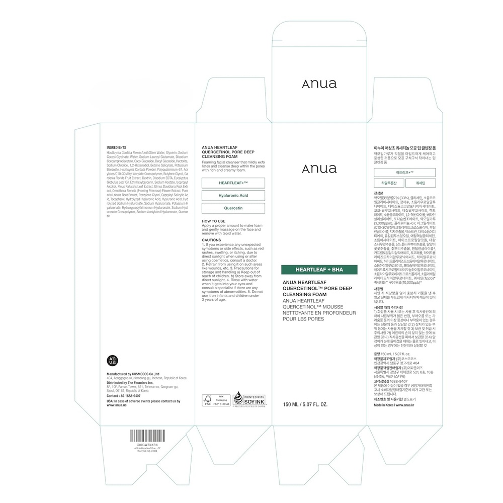 ANUA HEARTLEAF QUERCETINOL PORE DEEP CLEANSING FOAM 150ML [718830] 7