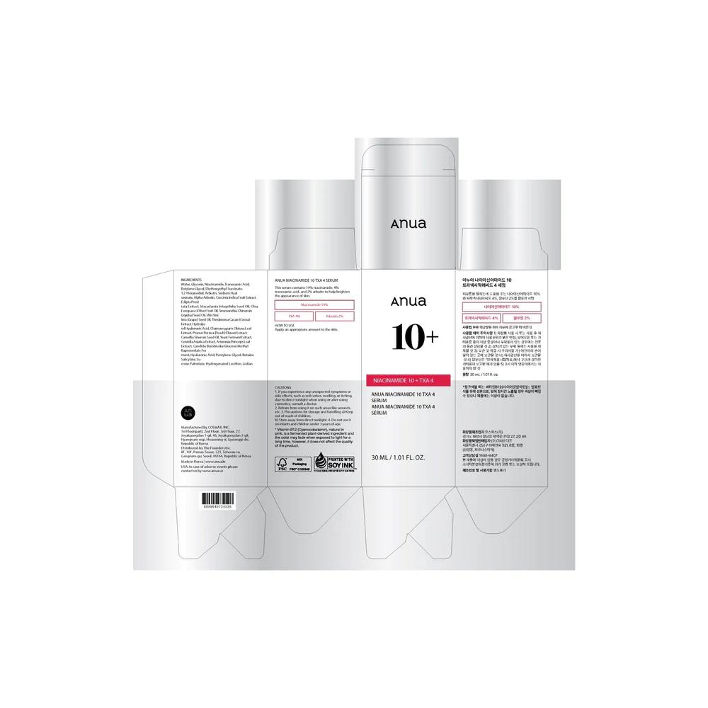 ANUA NIACINAMIDE 10% + TXA 4% SERUM 30ML 7