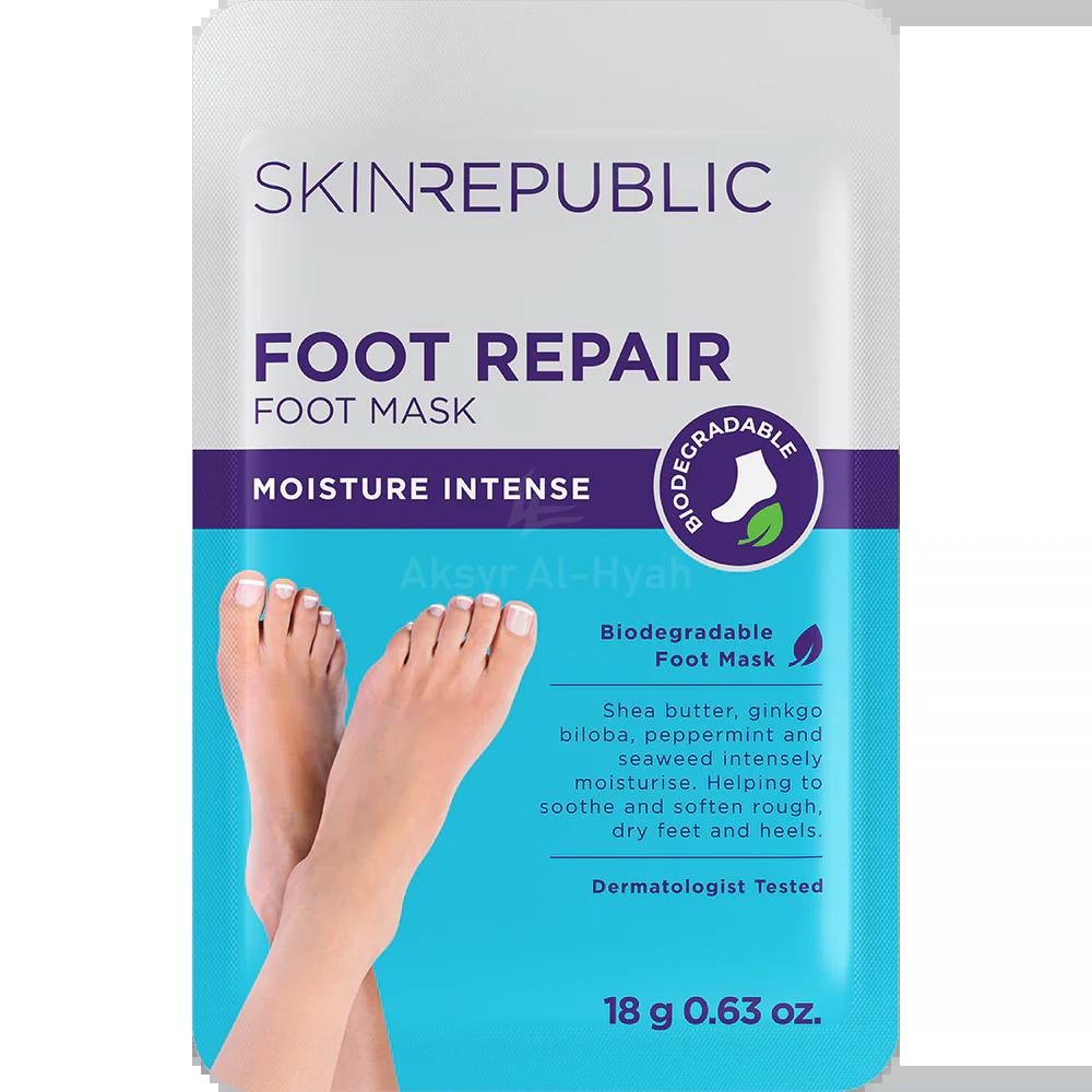 SKIN REPUBLIC FOOT REPAIR MASK MOISTURE INTENSE 18G