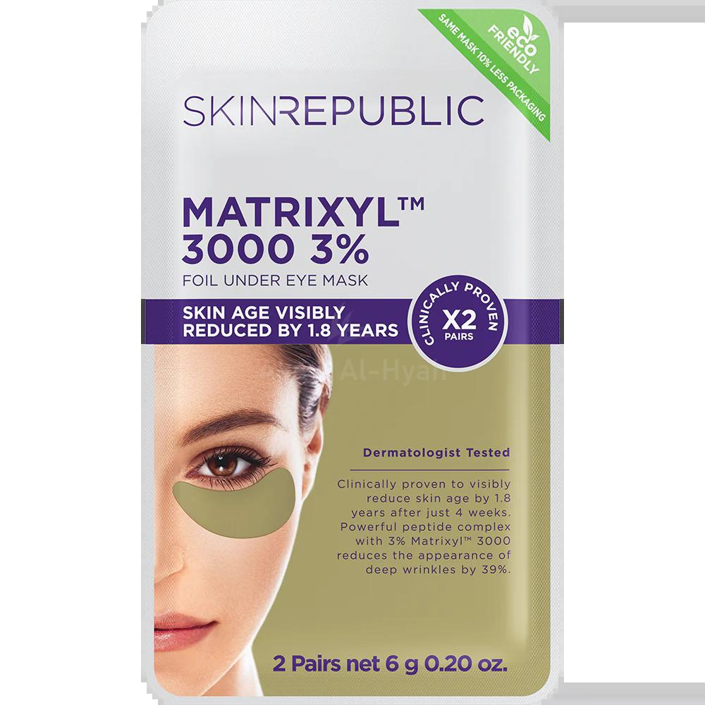 SKIN REPUBLIC MATRIXYL 3000 3%UNDER EYE PATCH 2 X 6ML