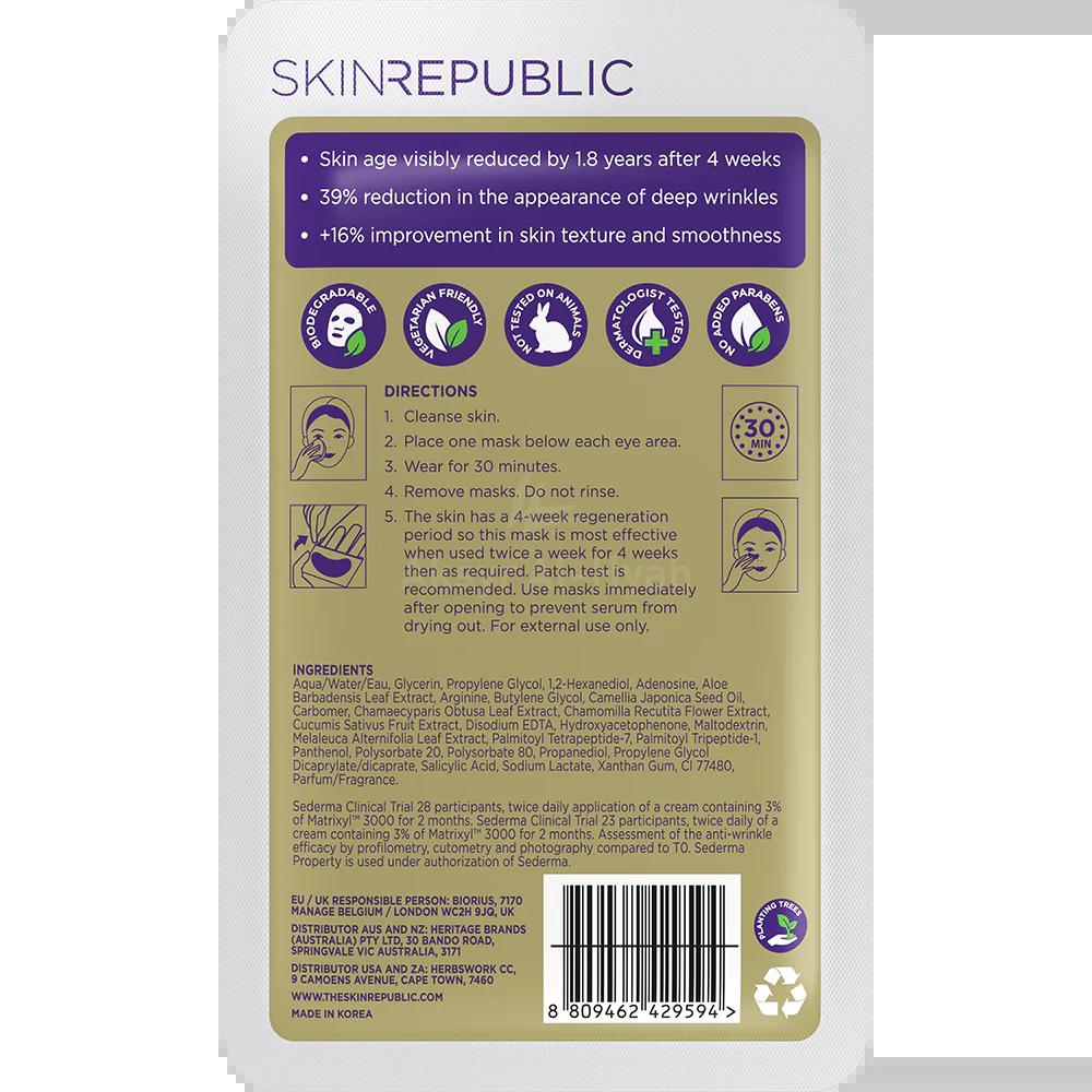 SKIN REPUBLIC MATRIXYL 3000 3%UNDER EYE PATCH 2 X 6ML 1
