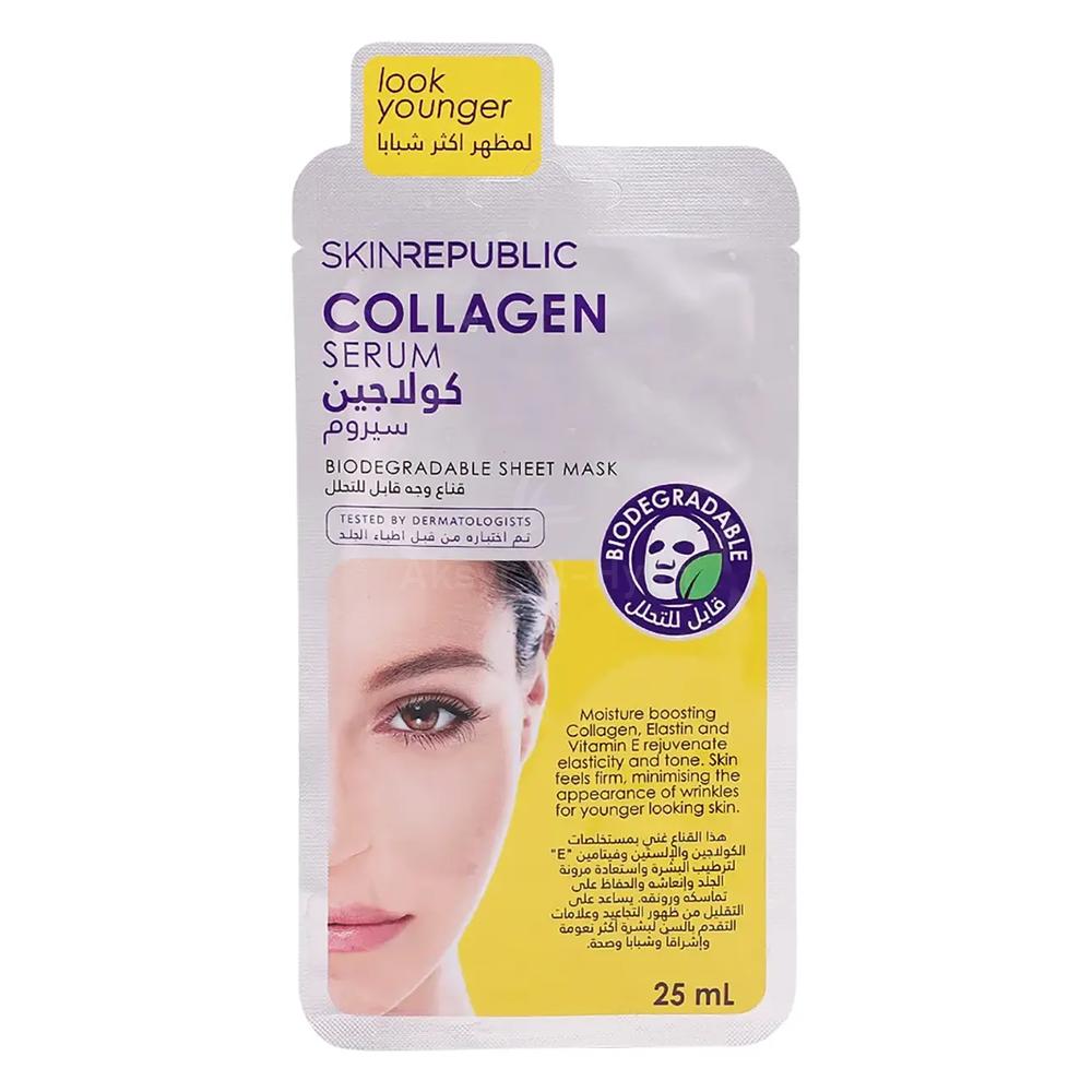 SKIN REPUBLIC COLLAGEN SERUM FACE MASK 25ML