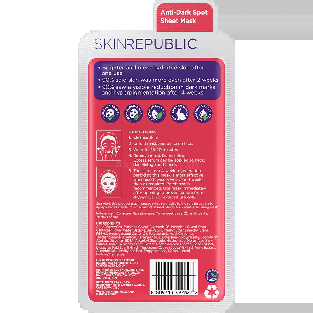 SKIN REPUBLIC BRIGHTENING VITAMIN C  FACE MASK SHEET 25ML 1