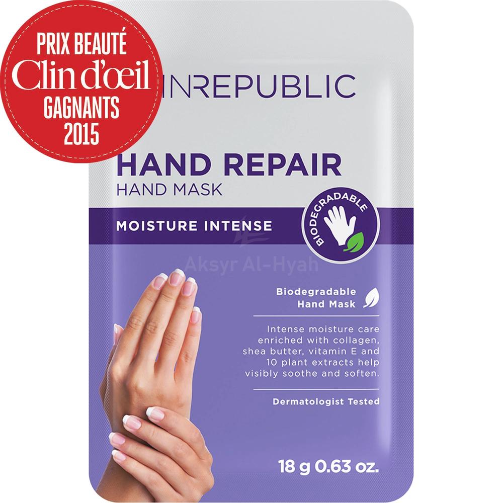 SKIN REPUBLIC HAND REPAIR MASK 18G