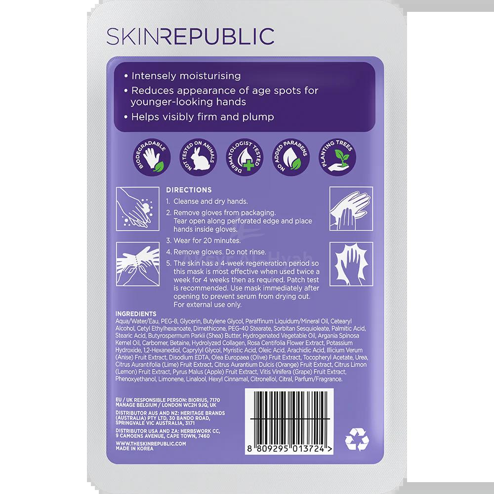 SKIN REPUBLIC HAND REPAIR MASK 18G 1