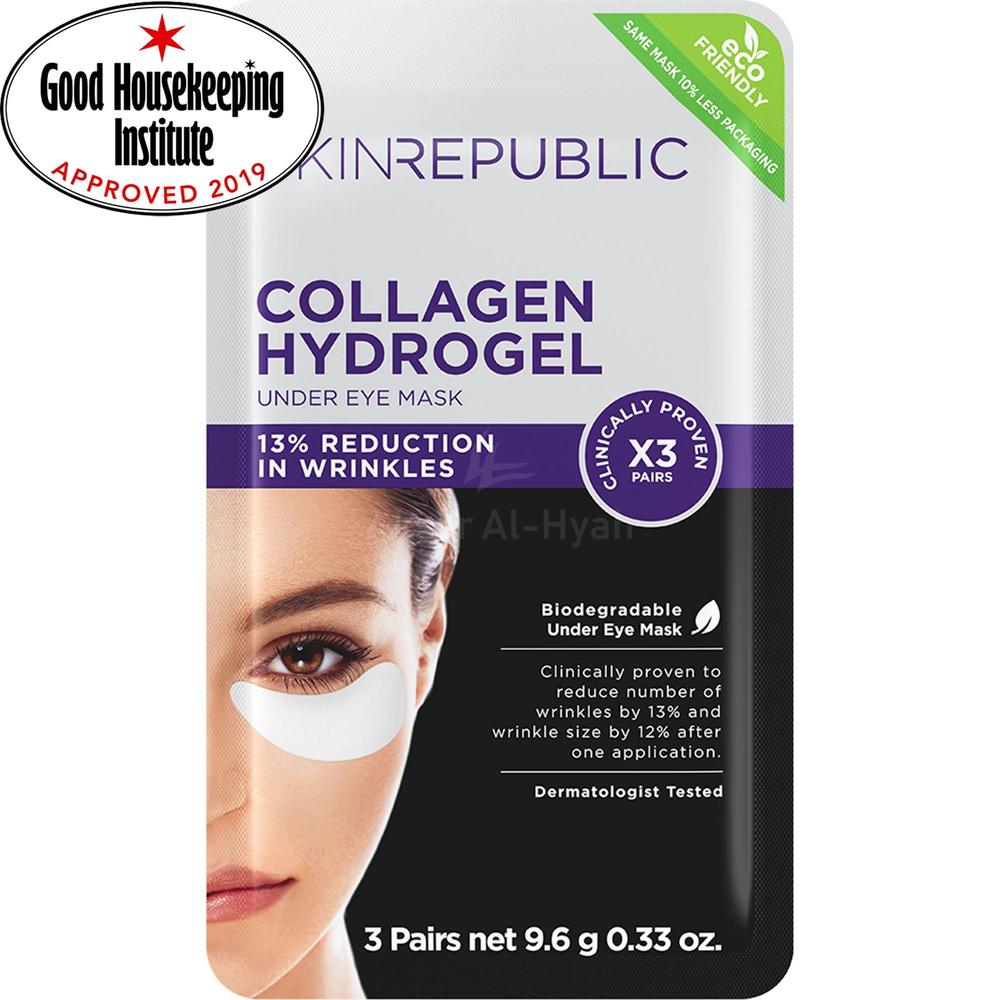 SKIN REPUBLIC COLLAGEN HYDROGEL UNDER EYE PATCH 3 X 9.6G