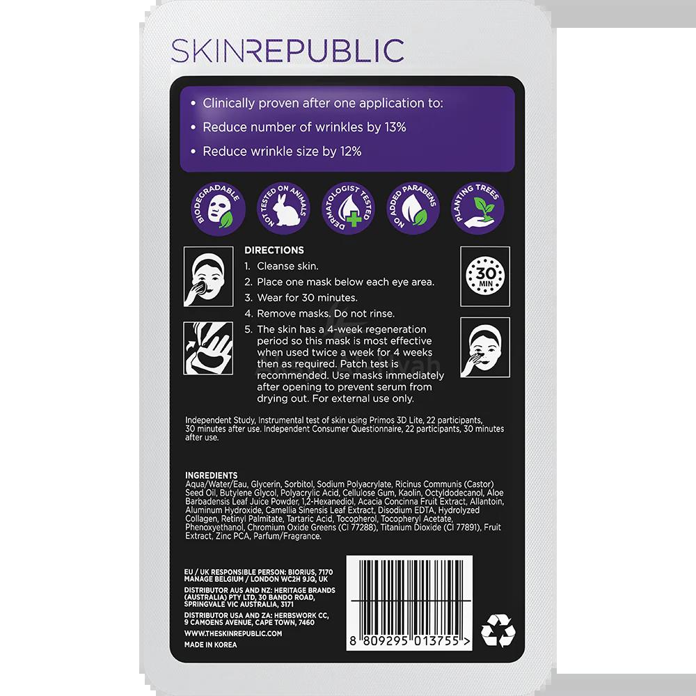 SKIN REPUBLIC COLLAGEN HYDROGEL UNDER EYE PATCH 3 X 9.6G 1