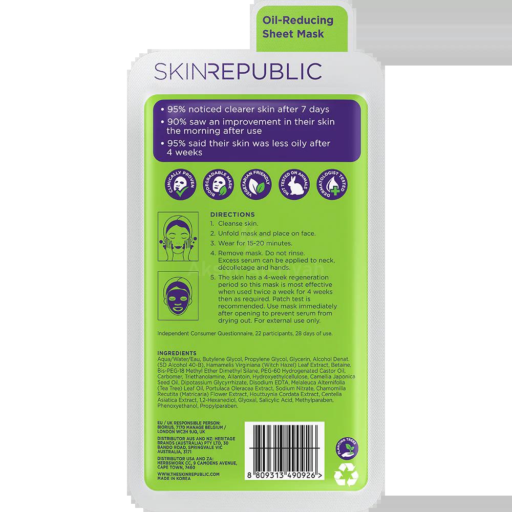 SKIN REPUBLIC SPOTS + BLEMISH + SALICYLIC ACID FACE MASK 25ML 1