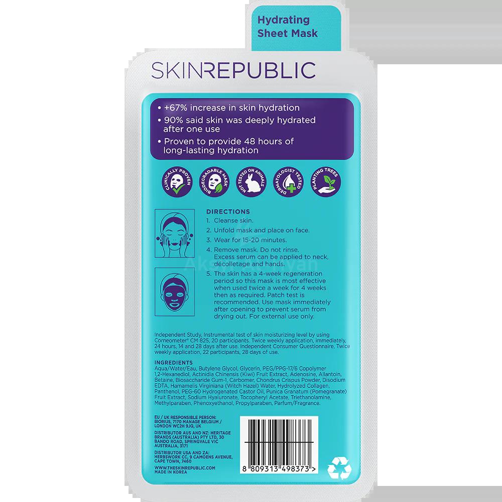 SKIN REPUBLIC HYALURONIC ACID + COLLAGEN MASK 25ML 1