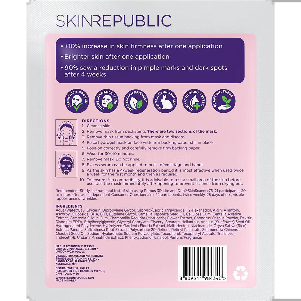 SKIN REPUBLIC RETINOL HYDROGEL FACE MASK 25G 1