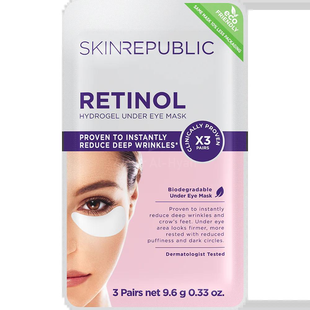 SKIN REPUBLIC RETINOL HYDROGEL UNDER EYE MASK  3 X 9.6G